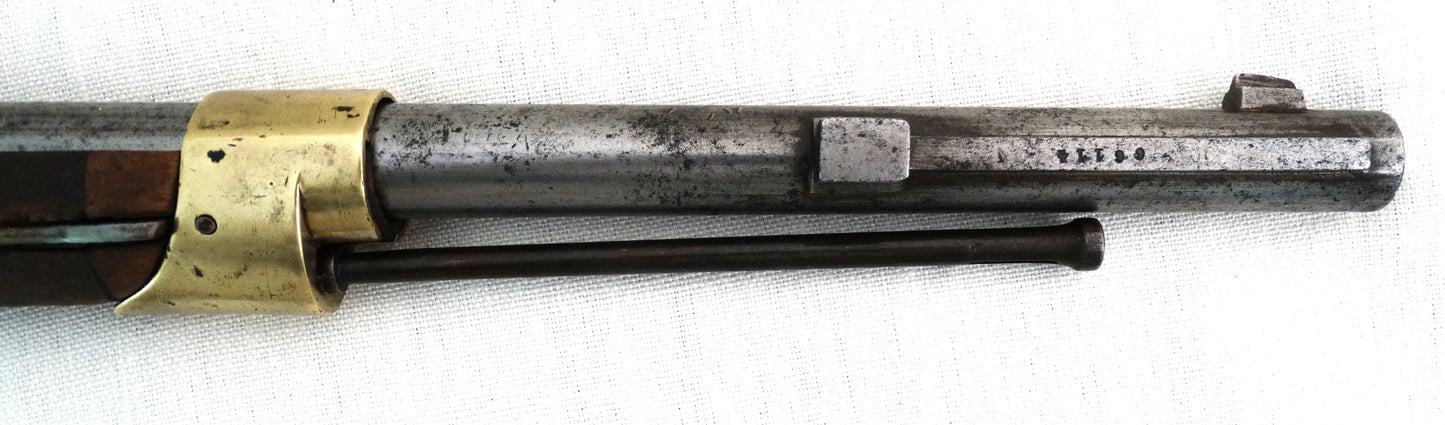 FRANCE. Mousqueton d’Artillerie Modèle 1874 M80 – Troisième République avec sa baguette en fer