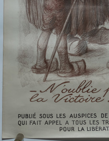 Affiche WW1 Poulbot originale – Devambez – Affiche patriotique française Première Guerre mondiale.
Zoom coin bas gauche.