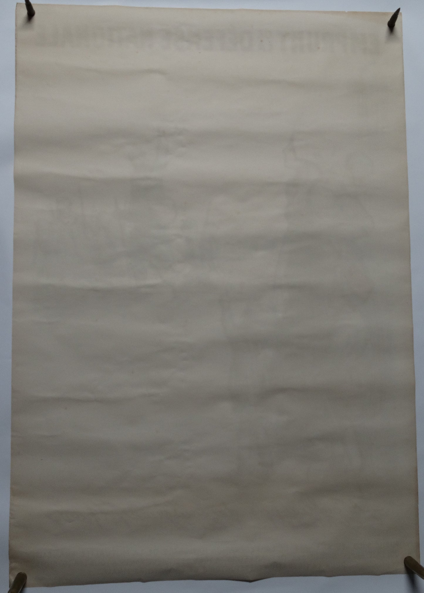 Affiche WW1 Poulbot originale – Devambez – Affiche patriotique française Première Guerre mondiale.
Vue intégrale de dos.