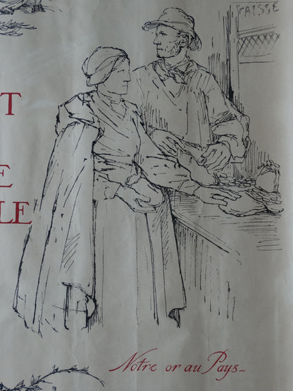 Affiche illustrée par Bernard Naudin — Emprunt de la Défense Nationale — Première Guerre mondiale. Zoom sur élément droit.