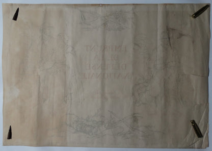 Affiche illustrée par Bernard Naudin — Emprunt de la Défense Nationale — Première Guerre mondiale. Vue intégrale arrière