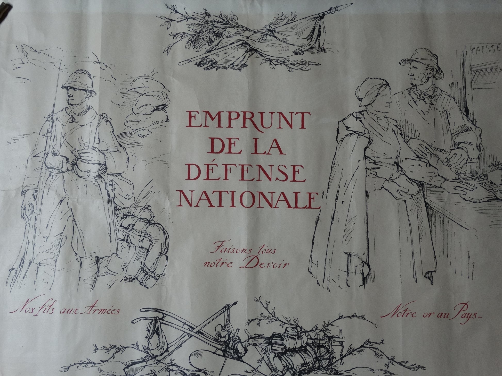 Affiche illustrée par Bernard Naudin — Emprunt de la Défense Nationale — Première Guerre mondiale.
Zoom sur centre de l'affiche.