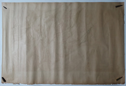 Affiche originale – L’Emprunt de la Libération – Abel Faivre – Imprimeries Lapina & Crété – Première Guerre mondiale. Vue intégrale de dos