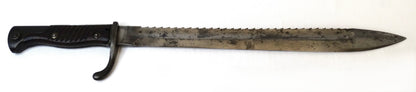 Baïonnette allemande S98/05 à dents de scie – Hammesfahr 1916 – WW1.
Vue intégrale coté droit.