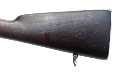 FRANCE. Gras Infantry Rifle Model 1866/74