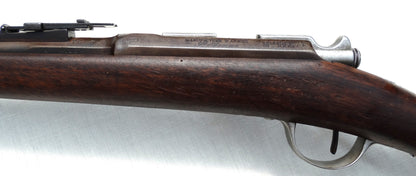 Fusil d’infanterie Gras 1866/74 (transformation réglementaire du Chassepot 1866). marquage