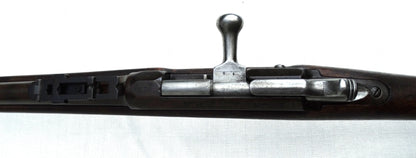 FRANCE. Gras Infantry Rifle Model 1866/74