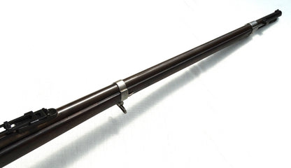 FRANCE. Gras Infantry Rifle Model 1866/74