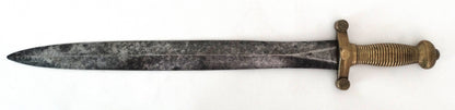 Glaive de Troupe d’Infanterie Modèle 1831 - Pihet Frères - 1838.
Vue intégrale face B