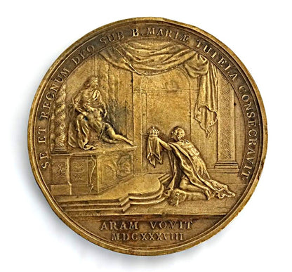 Grande médaille Louis XIII – Vœu de 1638 – Bronze – 68 mm / 148 g.
Face B