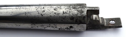 Pistolet An XIII Saint-Étienne 1811 | Pistolet réglementaire Premier Empire.
Zoom sur marquage canon nue