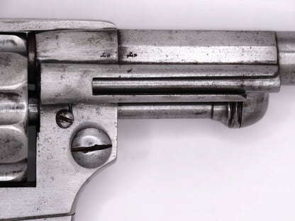 Revolver Chamelot-Delvigne modèle 1874 civil - calibre 11 mm73 - Arme ancienne.
Zoom sur poinçons de carcasse et de canon.