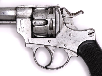 Revolver Chamelot-Delvigne modèle 1874 civil - calibre 11 mm73 - Arme ancienne.
Zoom sur carcasse et barillet coté gauche.