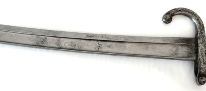 Sabre-baïonnette Chassepot Modèle 1866 – St-Étienne 1873.
Zoom sur lame coté droit.