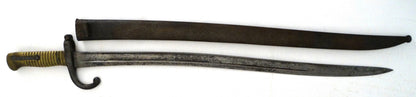 Sabre-baïonnette Modèle 1866 Chassepot – Marquage régimentaire allemand – Avec fourreau. Vue intégrale face A