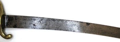 Sabre d’infanterie dit « briquet », modèle An XI, avec fourreau.
Zoom sur lame face B1